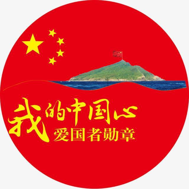探索知识星球-武则天有多少个孩子人们的智慧交流平台
